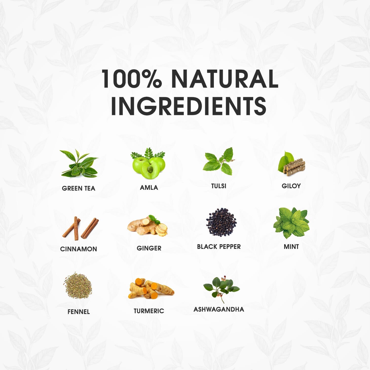 Immunity Tea - Sample